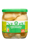 Coeurs d'artichauts Carrefour Classic' — photo du produit