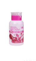 Dissolvant doux Easy Pump Carrefour — photo du produit